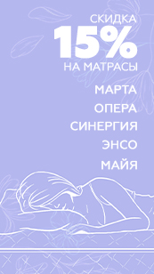 title picture